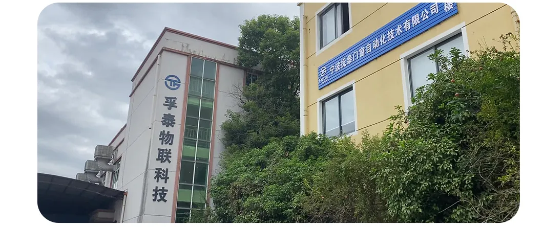 Wide Torque Range Voltage Flexibility Mechanical Limit Efficient AC Tubular Motor